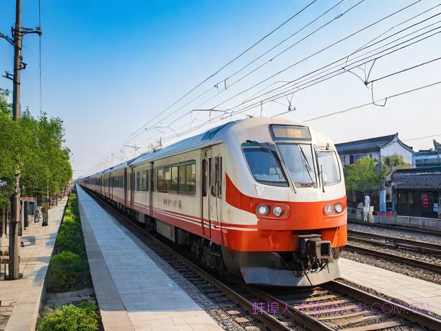 蚌埠一北京火车时刻表,蚌埠到北京火车票多少钱