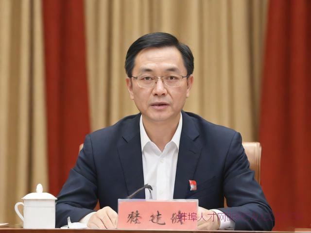 蚌埠三中校长什么级别,蚌埠市三中校长是谁