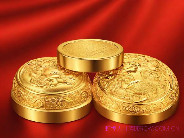 蚌埠华运回收黄金吗,蚌埠黄金回收价格查询今日