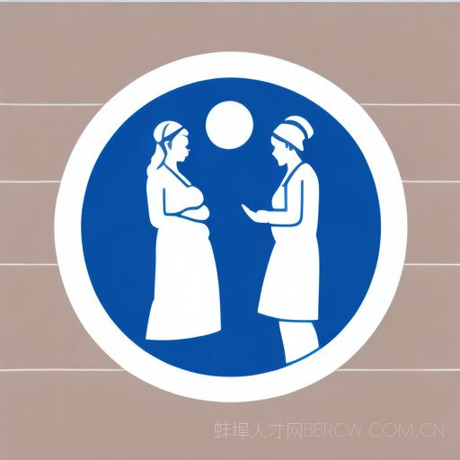 蚌埠做产检,蚌埠产检建卡流程