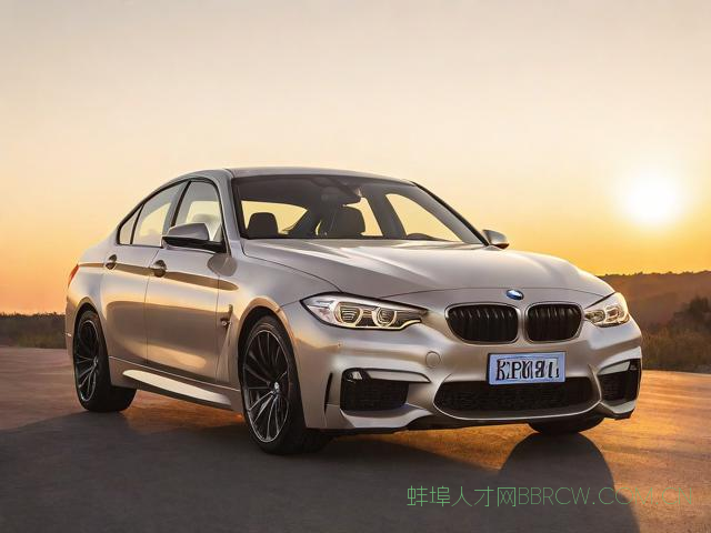 蚌埠宝马,蚌埠宝马车友会微信群