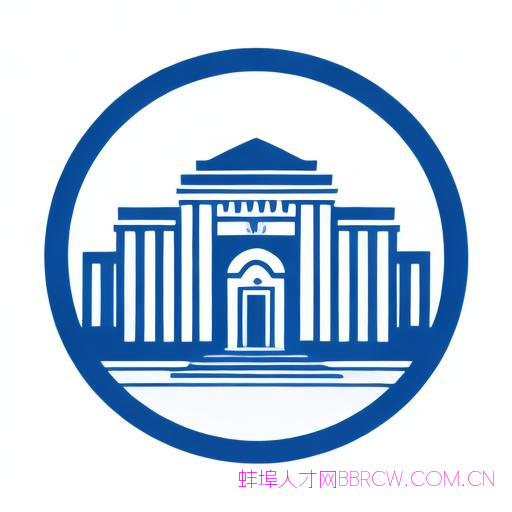 蚌埠学院官网入口,2025录取查询官网入口