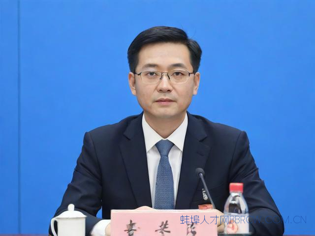 蚌埠新闻网官方账号,蚌埠新闻台