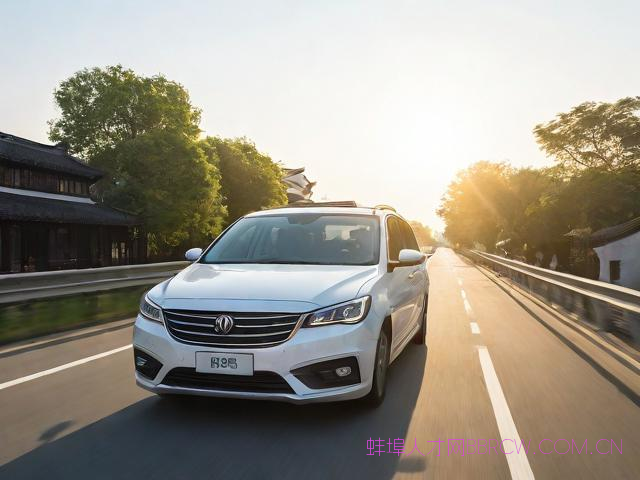 蚌埠到苏州顺风车,蚌埠到苏州开车