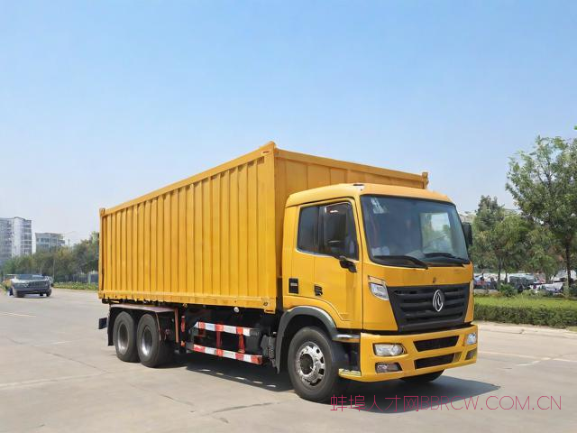 蚌埠长途搬家公司,蚌埠长途搬家公司地址