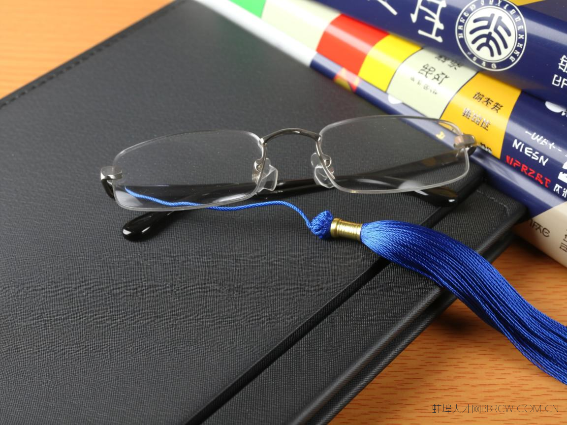 北大本科毕业生都去哪了？就业率超94%，升学是主流选择